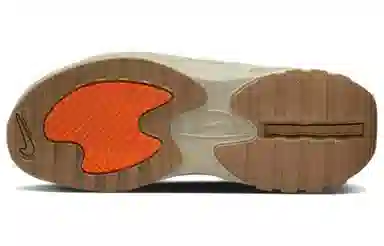 Nike Air Max Bliss Light Stone