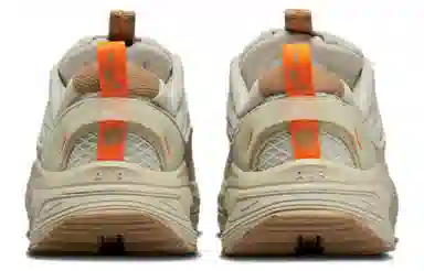 Nike Air Max Bliss Light Stone