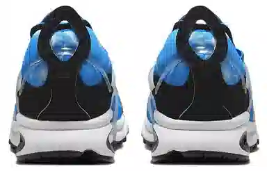 Nike Air Kukini "Water"