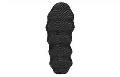 adidas Yeezy 450 Utility Black