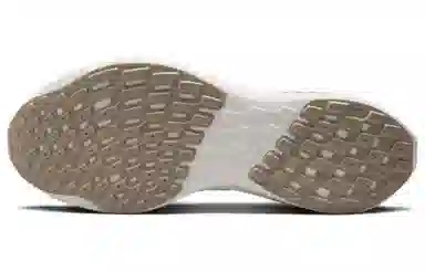 Nike Pegasus Turbo Next Nature Black White