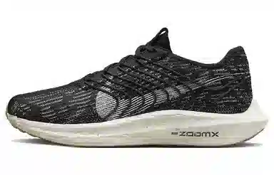 Nike Pegasus Turbo Next Nature Black White