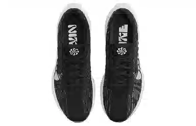 Nike Pegasus Turbo Next Nature Black White