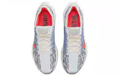 Nike Pegasus Turbo Next Nature White Red