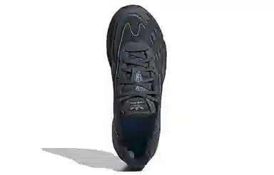 adidas originals Orketro