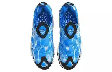 Nike Air Kukini "Water"