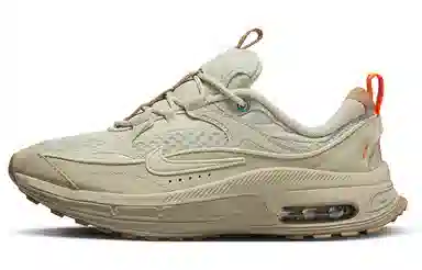 Nike Air Max Bliss Light Stone