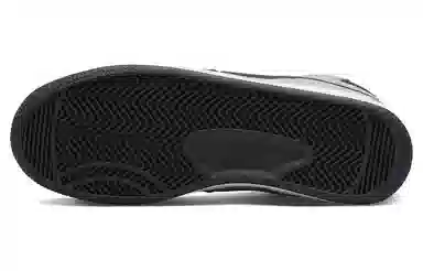 Nike Terminator High "George Town"