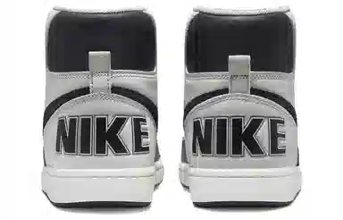 Nike Terminator High "George Town"