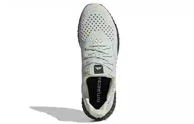 adidas 4D Krazed Futurecraft