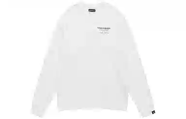 DANGEROUSPEOPLE T