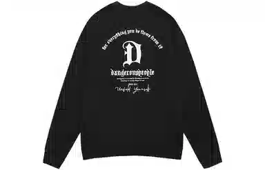 DANGEROUSPEOPLE T