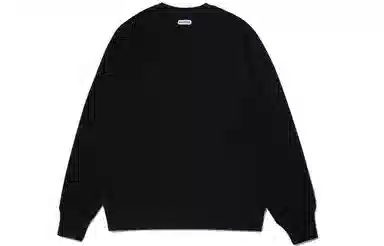 Guuka Cleanfit Sweatshirt