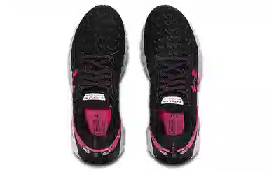 Under Armour HOVR Mega 2