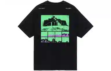 Cav Empt SS22 KL Pareidolia T