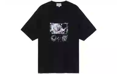 Cav Empt SS22 KL Pareidolia T
