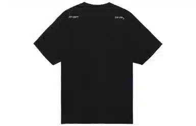 Cav Empt SS22 Md In The Present Zigs T-White T