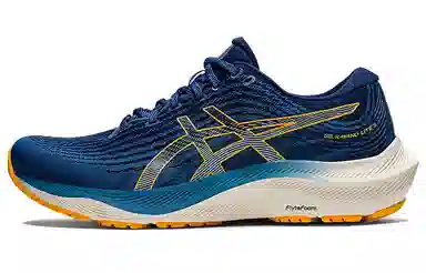 Asics Gel-kayano Lite 3
