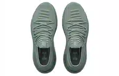 Under Armour HOVR Phantom 3