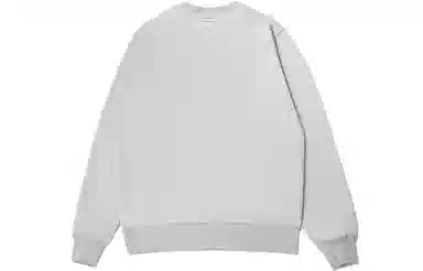 Guuka Cleanfit Sweatshirt