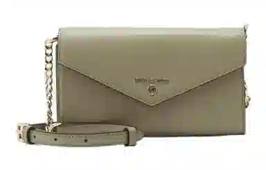 MICHAEL KORS MK Jet Set