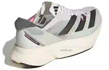 adidas Adizero Adios Pro 3 Grey