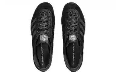 adidas Pulsebeat SPZL Black