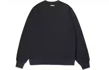 Guuka Cleanfit Sweatshirt