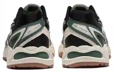 Asics Gel-170 Tr