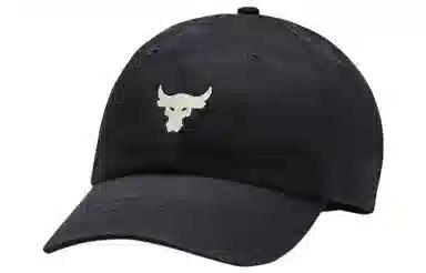 Under Armour Project Rock Trucker Cap