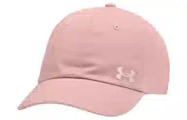 Under Armour Favorite