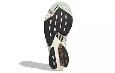 adidas Adizero Adios Pro 3 Grey