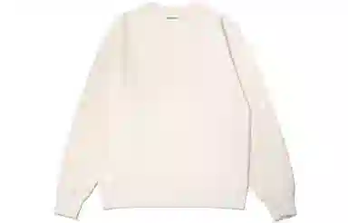 Guuka Cleanfit Sweatshirt