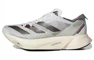 adidas Adizero Adios Pro 3 Grey