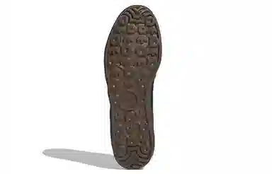 adidas Gazelle Indoor