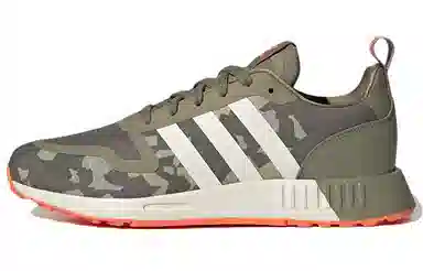 adidas originals Multix