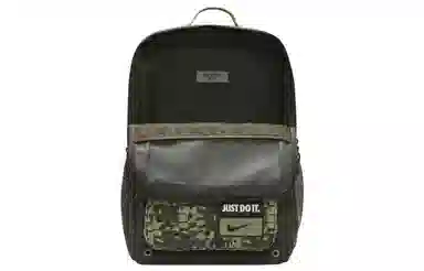 Nike Utility Speed Backpack Green