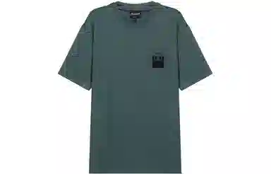 Giorgio Armani Crew Neck T-Shirt Dark Green