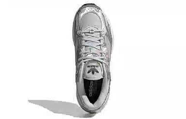 adidas originals Astir