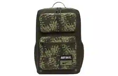 Nike Utility Speed Backpack Green