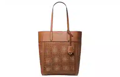 MICHAEL KORS MK Sinclair