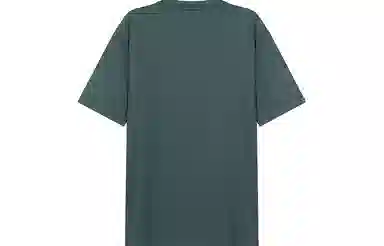 Giorgio Armani Crew Neck T-Shirt Dark Green