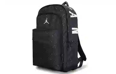 Jordan Backpack Black