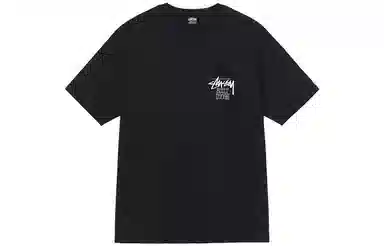 Stussy FW22 Built Tough Tee LogoT