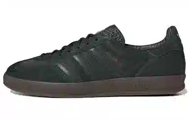 adidas Gazelle Indoor