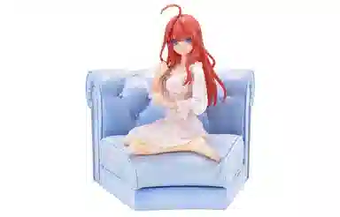 PRIME 1 STUDIO 17 prisma wing 18cm