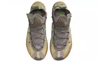 Nike ISPA Sense Flyknit Enigma Stone