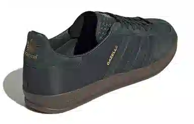 adidas Gazelle Indoor
