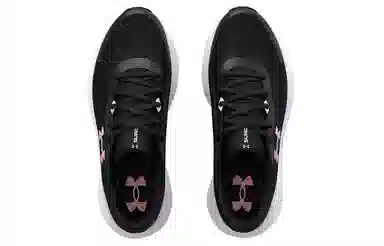 Under Armour Surge 3