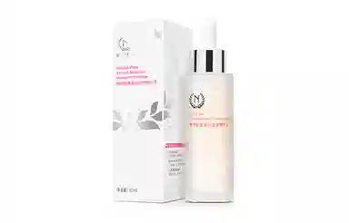 50ml